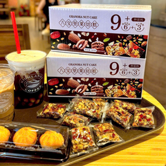 Bánh Granola Siêu Hạt Dinh Dưỡng Không Đường 388g Granora Nut Cake - Thức Ăn, Hạt Ngũ Cốc