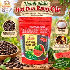 Hạt Dưa Rang Củi Hùng Ký 500gr ( Loại Đặc Biệt )