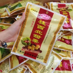 ( Set 2 Gói ) Hạt Dẻ Mật Ong Trùng khánh Siêu ngon, Bổ Dưỡng Không Chất Bảo Quản Tốt Cho Sức Khỏe - Đồ ăn Vặt