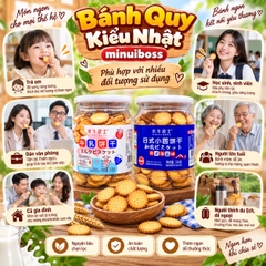 Bánh Quy Mini Kiểu Nhật Miniboss