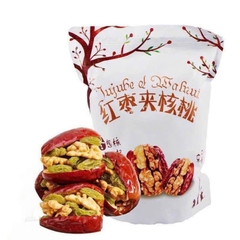 Táo Đỏ Tân Cương Kẹp Óc Chó 480gr - Food, Ăn Vặt