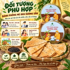 Bánh Phồng Mè Đen Nướng Sẵn ( Hộp 10 Cái )