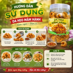 Da Heo Lắc Mắm Hành Giòn Rụm 250gr