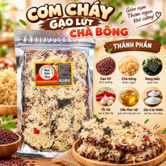 Cơm Cháy GẠO LỨT Chà Bông Kim Tiến Vua - Giòn Rụm, Đậm Vị, Ngon Khó Cưỡng