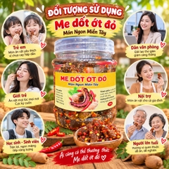 Me Dốt Sốt Ớt Đỏ Chua Cay Mặn Ngọt 500gr
