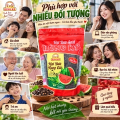 Hạt Dưa Rang Củi Hùng Ký 500gr ( Loại Đặc Biệt )