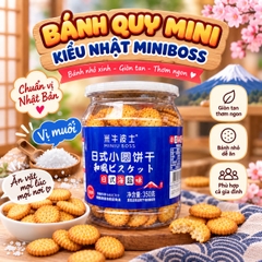 Bánh Quy Mini Kiểu Nhật Miniboss