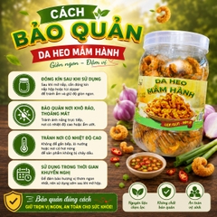 Da Heo Lắc Mắm Hành Giòn Rụm 250gr