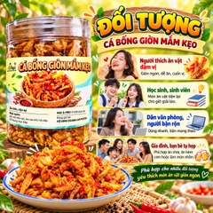 Cá Bống Mắm Kẹo 300gr