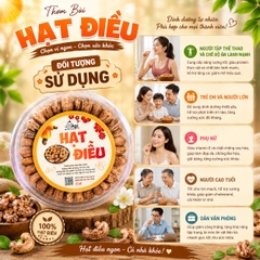 Hạt Điều A Cồ Rang Muối - Đặc Sản Bình Phước [ HỘP TRÒN ]