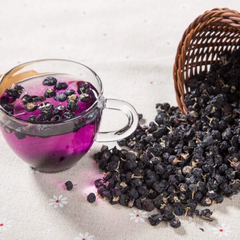 Hắc Kỷ Tử Mỹ Suncore Food Black Goji Berries hộp 454g - Thực Phẩm Bổ Sung - Thức Uống