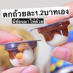 Bánh Quy Viên Chấm Kem Socola CHOCO CUP Thơm Ngon (100 Cái - 600gr)