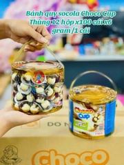 Bánh Quy Viên Chấm Kem Socola CHOCO CUP Thơm Ngon (100 Cái - 600gr)