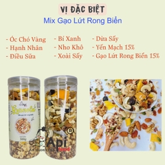 [ COMBO 2 HỘP TẶNG 1 BỘ CHÉN GÁO DỪA ] Ngũ Cốc Dinh Dưỡng Granola 30% Yến Mạch 1KG Api Food - Ngũ Cốc Ăn Kiêng, Hổ Trợ Giảm Cân