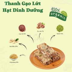 Thanh Granola Gạo Lứt Mix Hạt & Chà Bông Ăn Liền  - Ăn Vặt Api Food