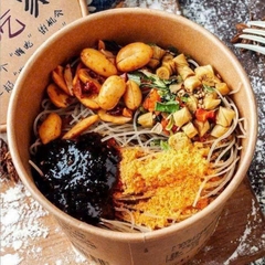Miến Chua Cay Trùng Khánh Vạn Người Mê ( Thùng 6 Hộp ) - Ăn Vặt Api Food