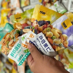 Hạt Dinh Dưỡng Tẩm Vị, Đậu Mix Hạt & Trái Cây Sấy Khô Kam Yuen - Ăn Vặt Api Food