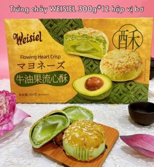 Bánh Trung Thu Trứng muối Chảy WEISIEL Đài Loan Đủ Vị (Hộp 6 Cái)
