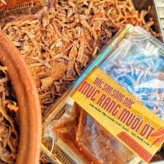 Khô Mực Rang Muối Ớt, Đậm Đà Vị Biển, Ngon Ngọt Từng Sợi 180gr, Đặc Sản Sông Đốc