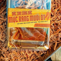 Khô Mực Rang Muối Ớt, Đậm Đà Vị Biển, Ngon Ngọt Từng Sợi 180gr, Đặc Sản Sông Đốc