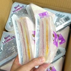 Bánh Mì Sandwich Vị Chà Bông Khoai Môn Weisiel Thùng 2Kg ( 32 Cái )