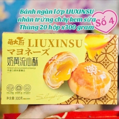 ( NGUYÊN THÙNG 20 HỘP ) Bánh Trứng Muối Tan Chảy Liu Xin Su Đài Loan 300gr ( Hộp 6 Cái ) ( VỊ MỚI )