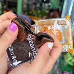 Bánh Trung Thu Lava Trứng Chảy Bibizan 540gr ( Hộp 12 Cái )