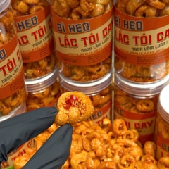 Bì Heo Cháy Bơ Tỏi – Giòn Rụm, Đậm Vị, Chuẩn Vị Việt 250gr