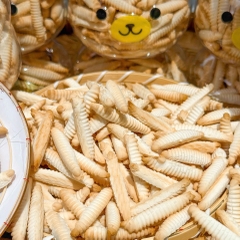 Bánh Đuông Dừa Sầu Riêng Tuổi Thơ Ngọt Ngào Thơm Ngon 350gr