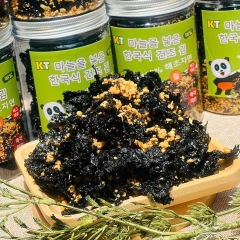 Rong Biển Cháy Tỏi Khô Siêu Giòn Siêu Ngon Ăn Là Ghiền 250gr