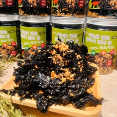 Rong Biển Cháy Tỏi Khô Siêu Giòn Siêu Ngon Ăn Là Ghiền 250gr