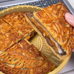 Bánh Nướng Trung Thu Mochi Khoai Môn Trứng Muối Chà Bông Đài Bắc 300gr (Hàng Nội Địa Trung)