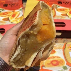 Bánh Pía Cao Cấp Tân Huê Viên – Phiên Bản Khổng Lồ 1KG ( 8 Trứng )