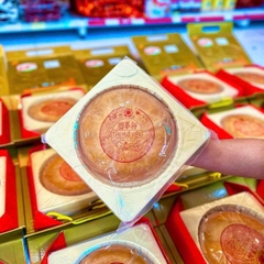 Bánh Pía Cao Cấp Tân Huê Viên – Phiên Bản Khổng Lồ 1KG ( 8 Trứng )