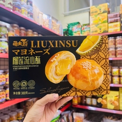 ( VỊ MỚI ) Bánh Trứng Muối Tan Chảy Liu Xin Su Đài Loan 300gr ( Hộp 6 Cái )