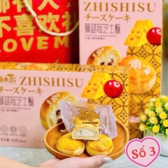 ( VỊ MỚI ) Bánh Trứng Muối Tan Chảy Liu Xin Su Đài Loan 300gr ( Hộp 6 Cái )