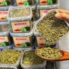 MUỐI LÁ É ỚT HIỂM 300gr – Vị Cay Thơm Độc Lạ, Đặc Sản Tăng Vị Cho Mọi Món Ăn!