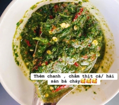 MUỐI LÁ É ỚT HIỂM 300gr – Vị Cay Thơm Độc Lạ, Đặc Sản Tăng Vị Cho Mọi Món Ăn!