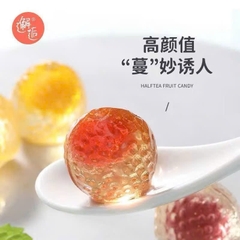 Kẹo Dẻo Half Tea Nhân Chảy– Trái Cây Tươi Mát, Nhân Béo Thơm Tan Chảy