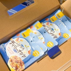 Hạt Hỗn Hợp Kam Yuen - Năng Lượng Vàng Cho Sức Khỏe