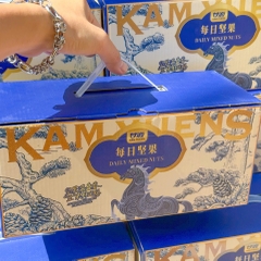 Hạt Hỗn Hợp Kam Yuen - Năng Lượng Vàng Cho Sức Khỏe