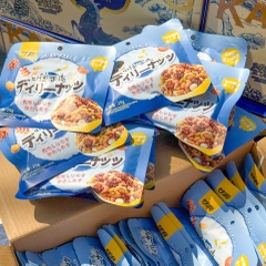 Hạt Hỗn Hợp Kam Yuen - Năng Lượng Vàng Cho Sức Khỏe