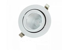 ĐÈN SPORTLIGHT ÂM TRẦN XOAY GÓC
