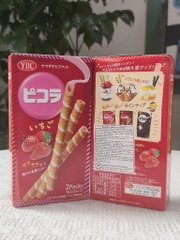Bánh quy YBC Picola vị dâu 49g Nhật Bản