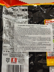 Mì nissin yakisoba U.F.O 210G