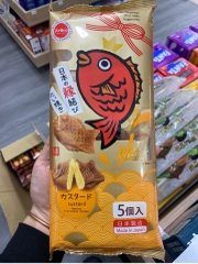 Bánh cá Taiyaki vị Kem Sữa Nhật