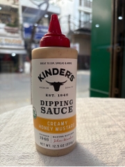 Dipping Sauce Kinder’s USA (354g) Cream Honey Mustard