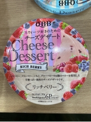 Phô Mai QBB cheese Dessert rich berry 90g Nhật Bản