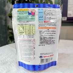 Bánh ăn dặm Ginbis hình thú baby 63g - Nhật Bản