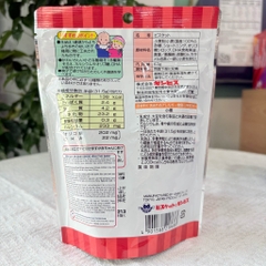 Bánh ăn dặm Ginbis hình thú baby 63g - Nhật Bản